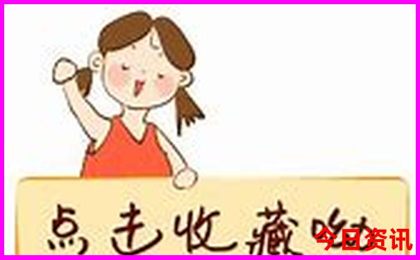 8月份适合去哪里旅游?