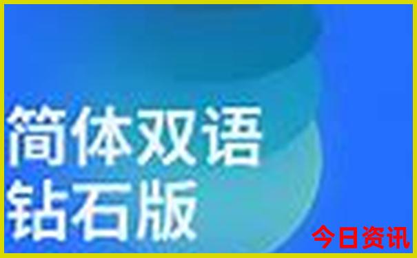 一生必去的10个中国旅游景点